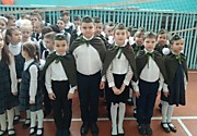 Смотр строя и песни