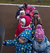Прогулка осенью