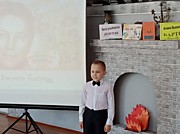 Конкурс чтецов