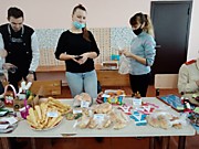 НОВОГОДНЯЯ ЯРМАРКА